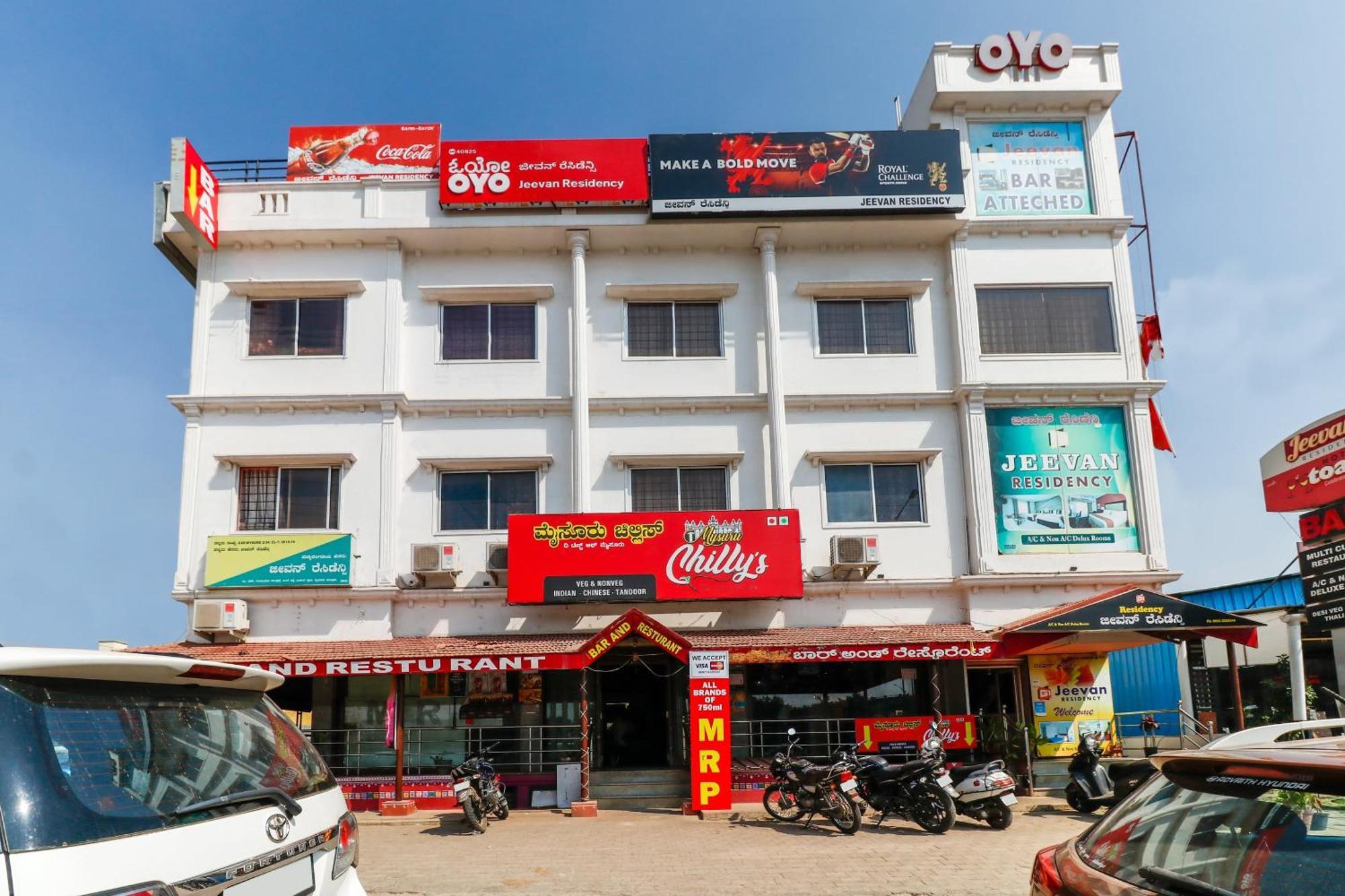 Hotel O Jeevan Residency مَسّور المظهر الخارجي الصورة